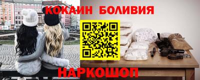 СК Донской