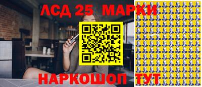 хмурый Дубна