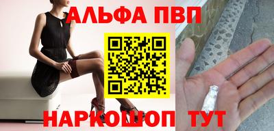 хмурый Дубна