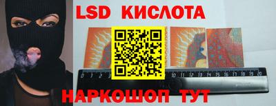 СК Донской