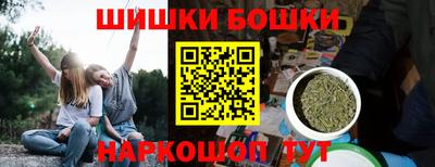 стаф Донецк