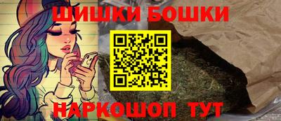 хмурый Дубна