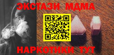 СК Донской