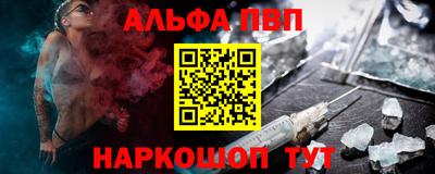 СК Донской