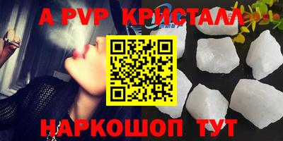 СК Донской