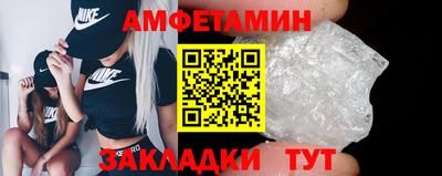хмурый Дубна
