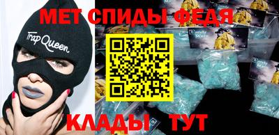 СК Донской