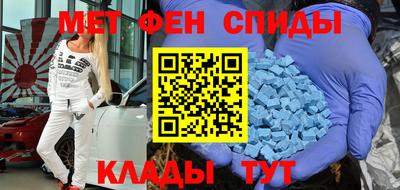 СК Донской