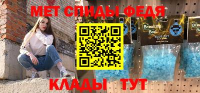 хмурый Дубна