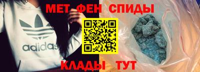 стаф Донецк
