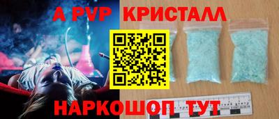 СК Донской