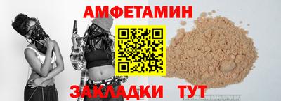 СК Донской