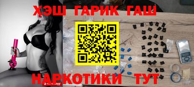 стаф Донецк