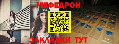 СК Донской